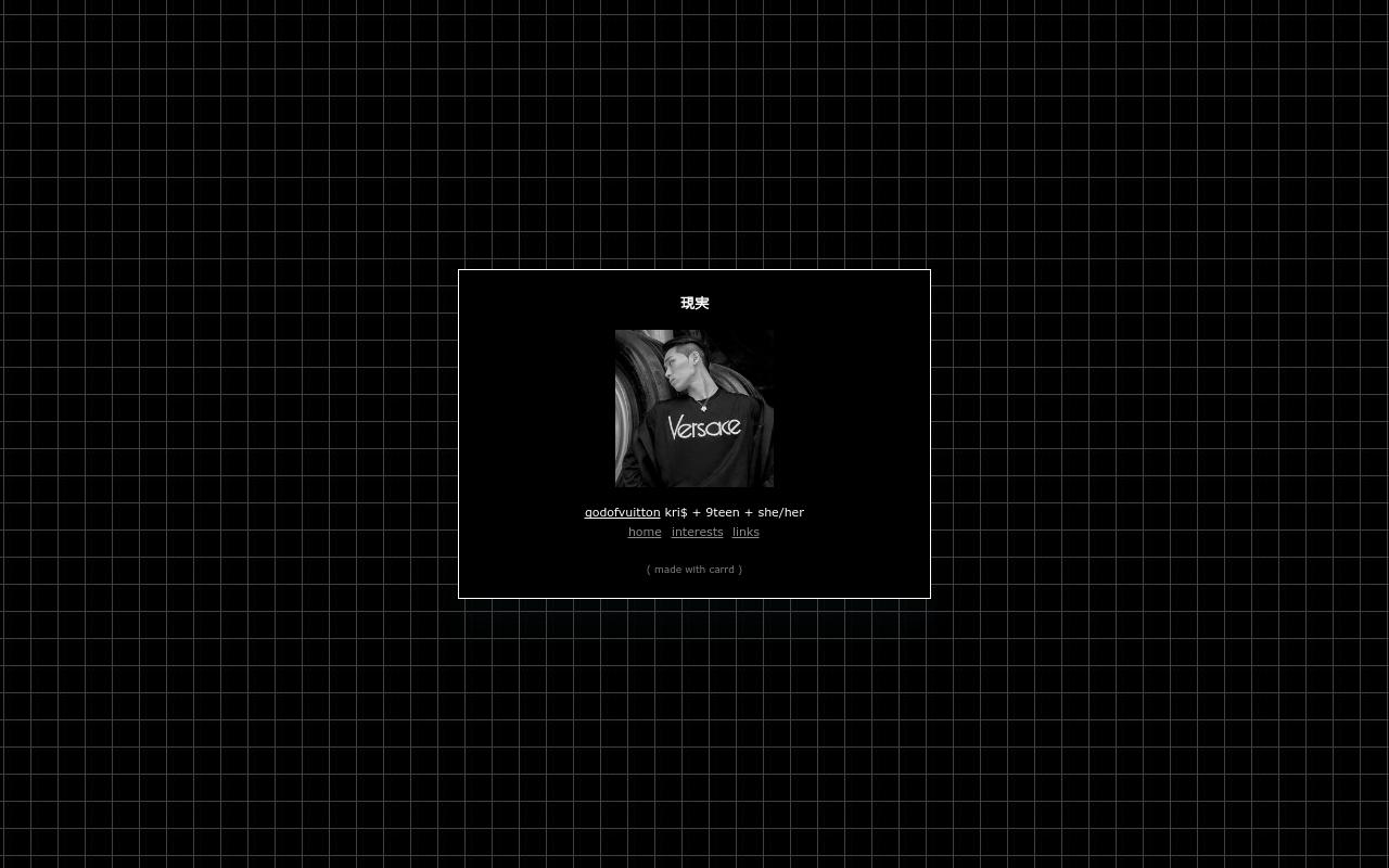 Carrd profile picture for @versace